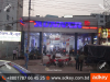 LED Sign Board For Display Advertising in Dhaka BD
